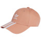 Adidas Καπέλο Originals